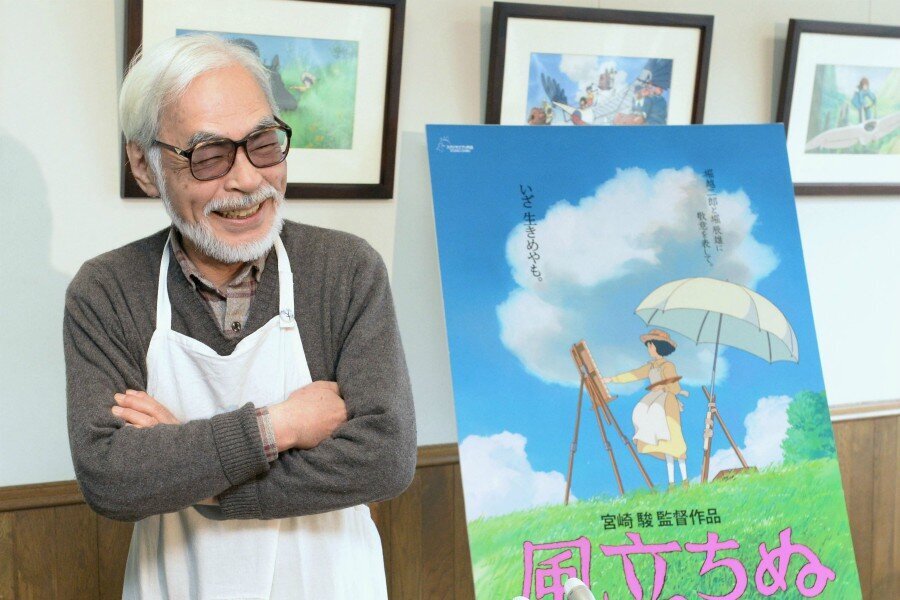 Academy Museum of Motion Pictures, Açılışını Hayao Miyazaki Retrospektifi ile Yapacak