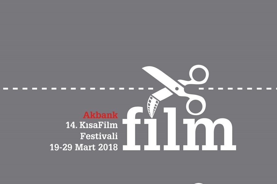 Akbank Kısa Film Forum Senaryo Yarışması