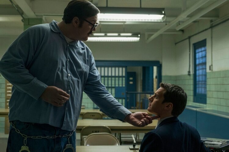 MINDHUNTER