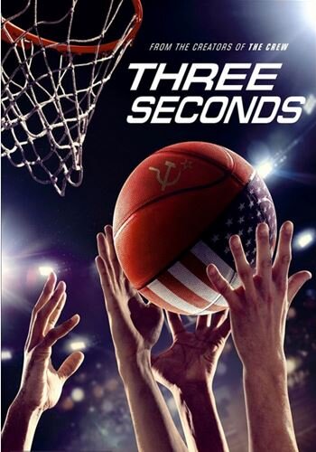 three-seconds-poster