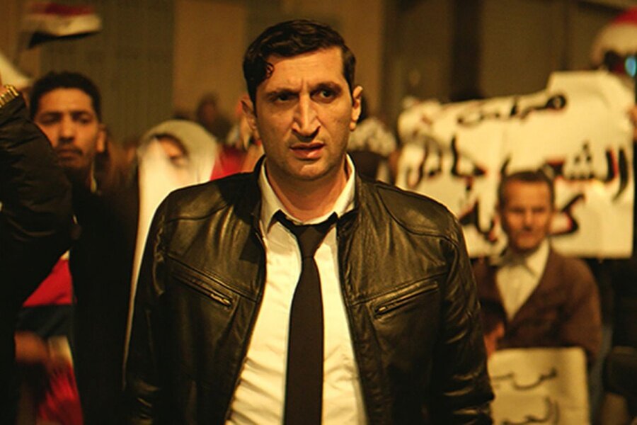 Esrarengiz Cinayet – The Nile Hilton Incident