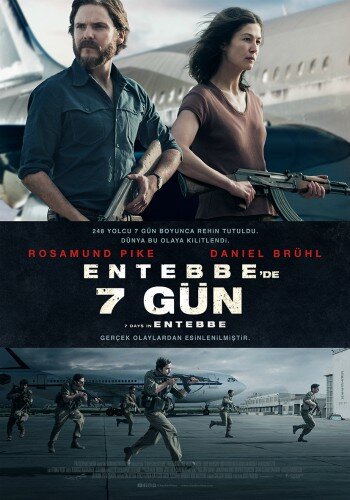 entebbede-7-gun-filmloverss