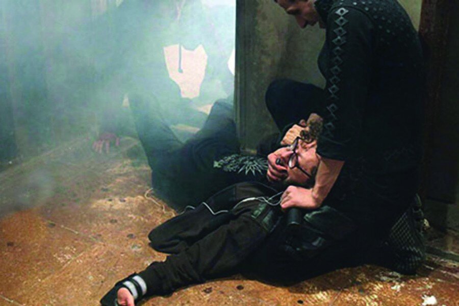 İstila! – Invasion