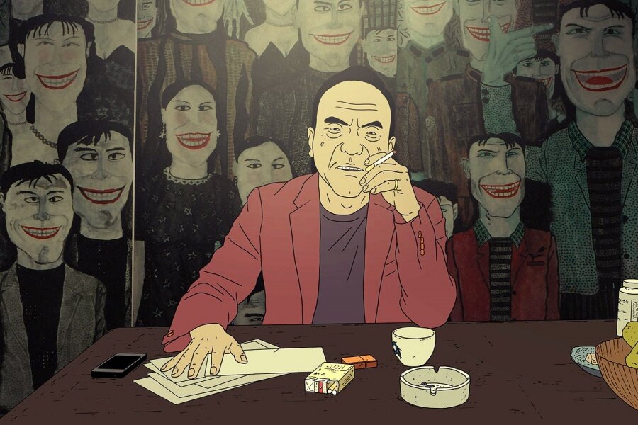 İyi Günler – Have a Nice Day