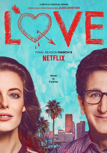 love-2-filmloverss