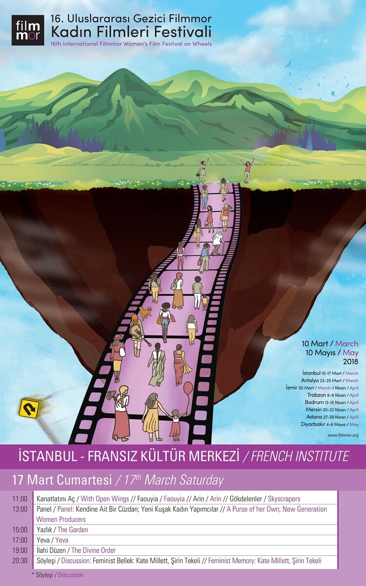 1520767460_16filmmor_17mart