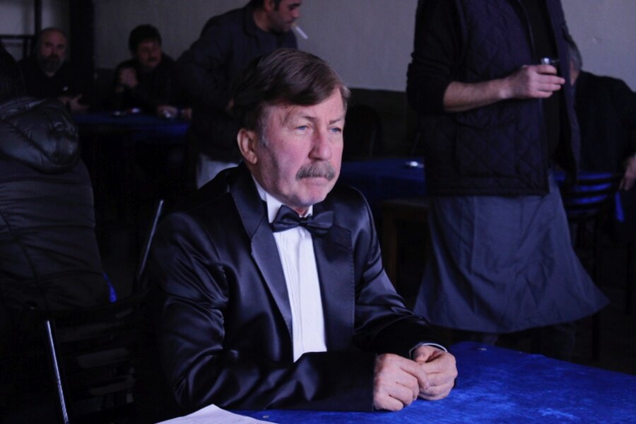 Gerçek Kesit: Manyak