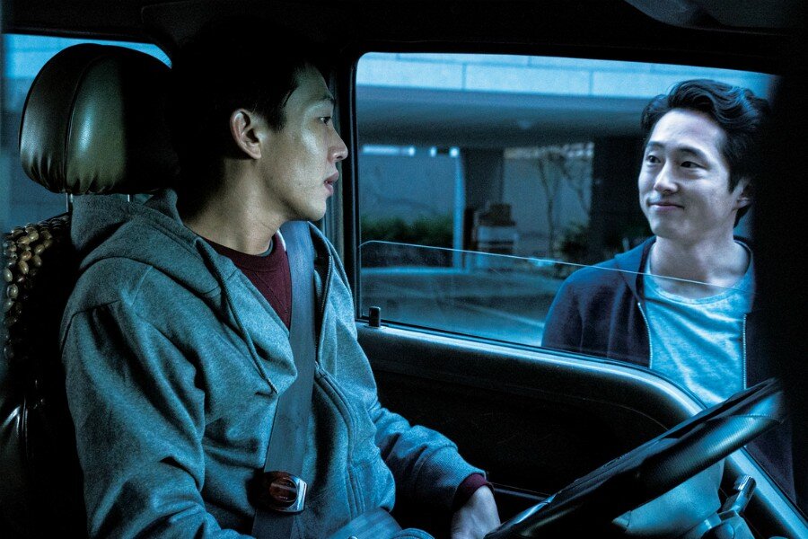 71. Cannes Film Festivali’nde İzleyici Karşısına Çıkacak Burning’ten Fragman Yayınlandı