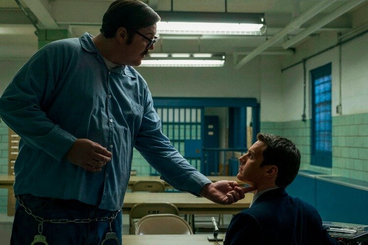 Mindhunter
