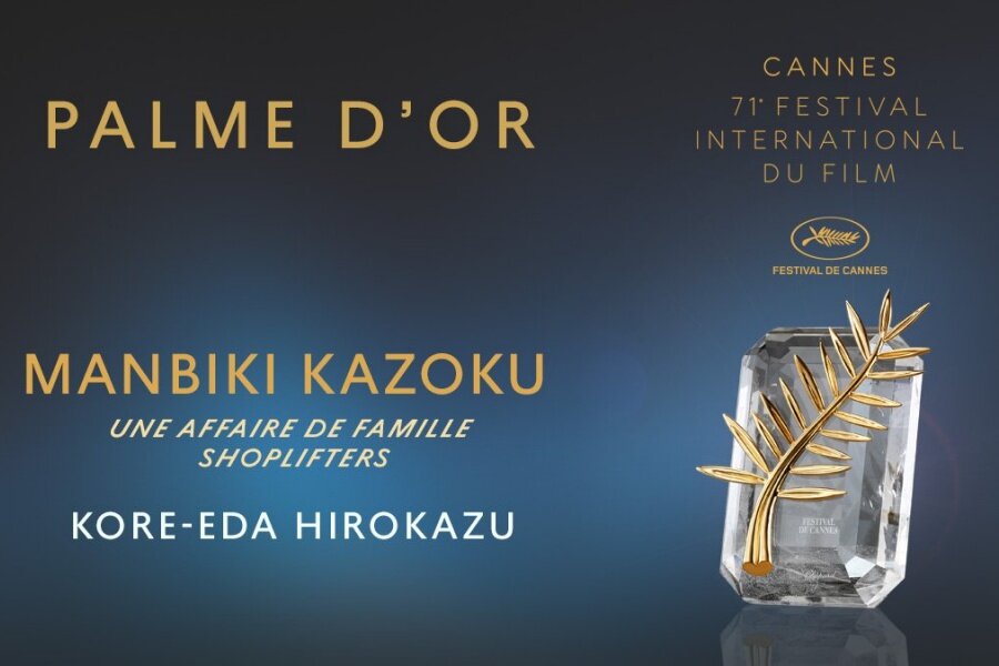 71. Cannes Film Festivali Ödülleri Sahiplerini Buldu!