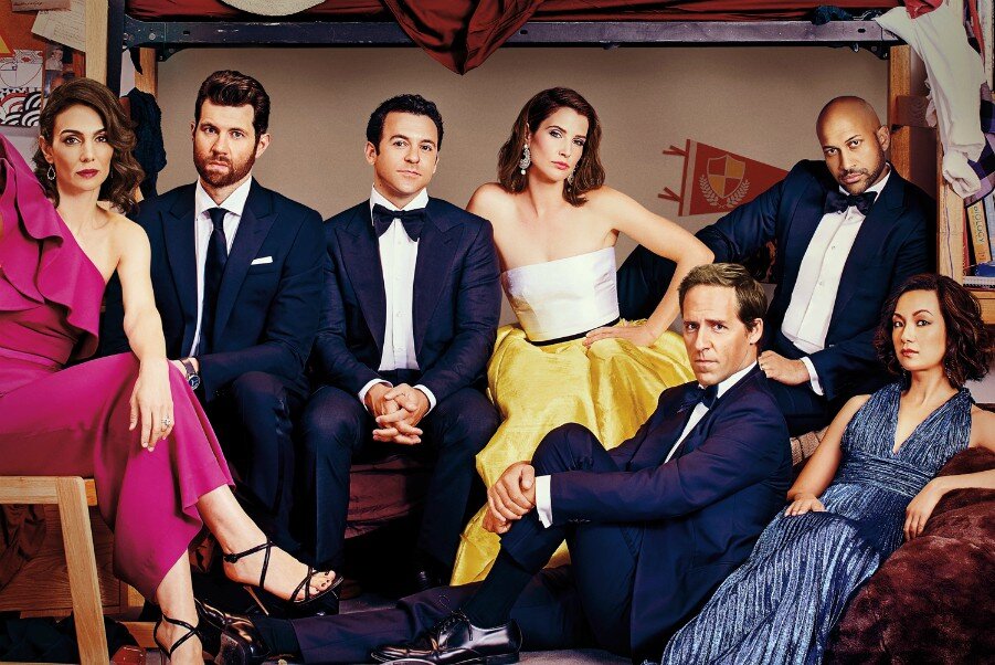 İlk Bakış: Friends from College 2. Sezon