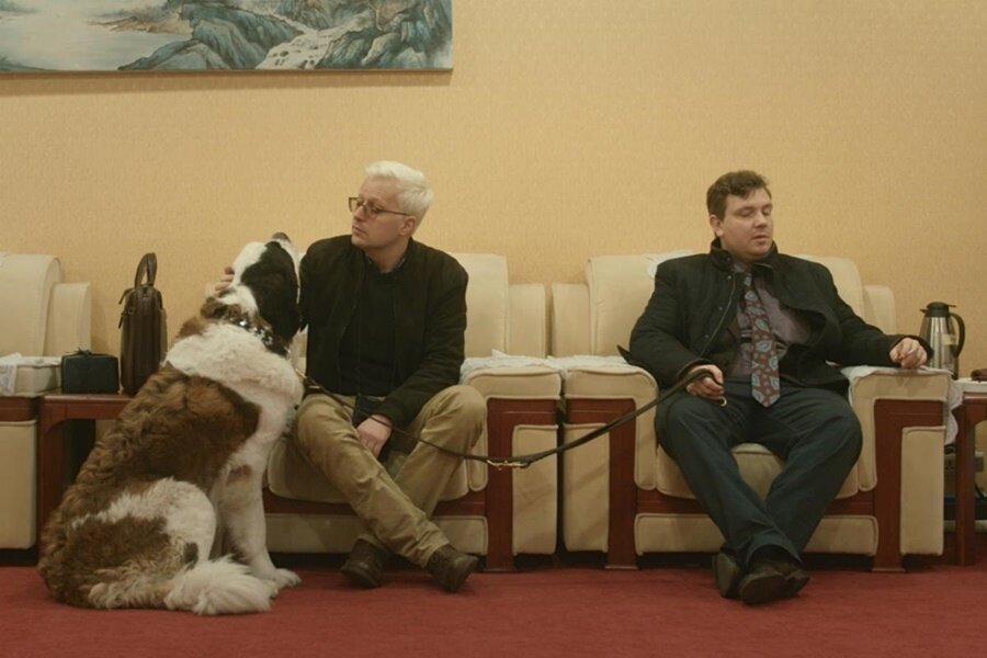 2018 Tribeca Film Festivali’nde Prömiyerini Yapan St. Bernard Syndicate’den Fragman Yayınlandı