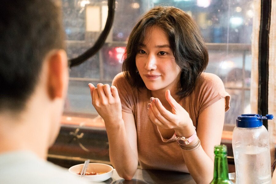 Burning’le Tanınan Jeon Jong-seo, Ana Lily Amirpour’un Yeni Filmi Blood Moon’un Başrolünü Üstlenecek