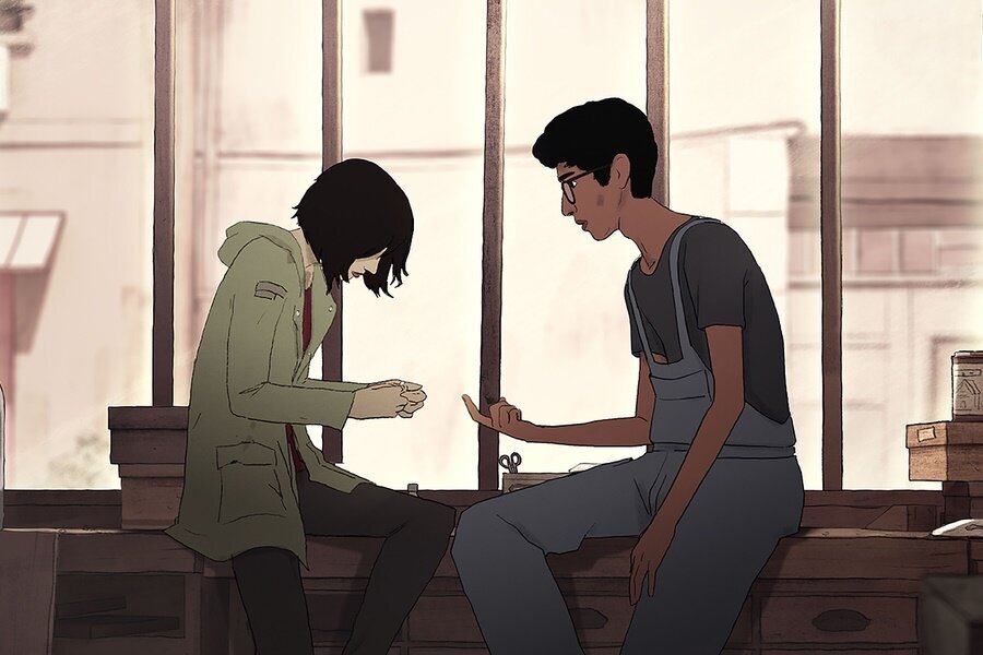 Yakında: Bedenimi Kaybettim