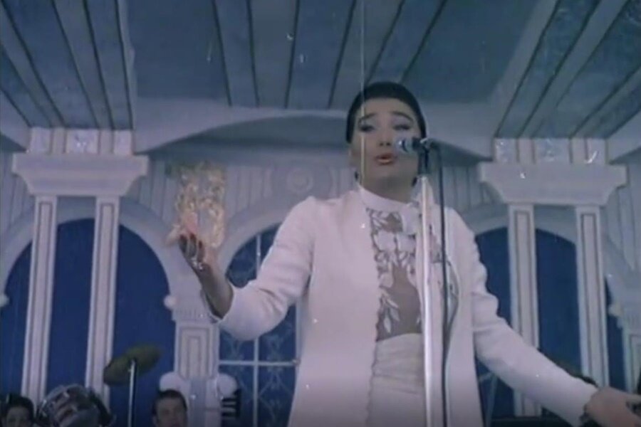 Şöhretin Sonu: Bir Kuir Melodramı