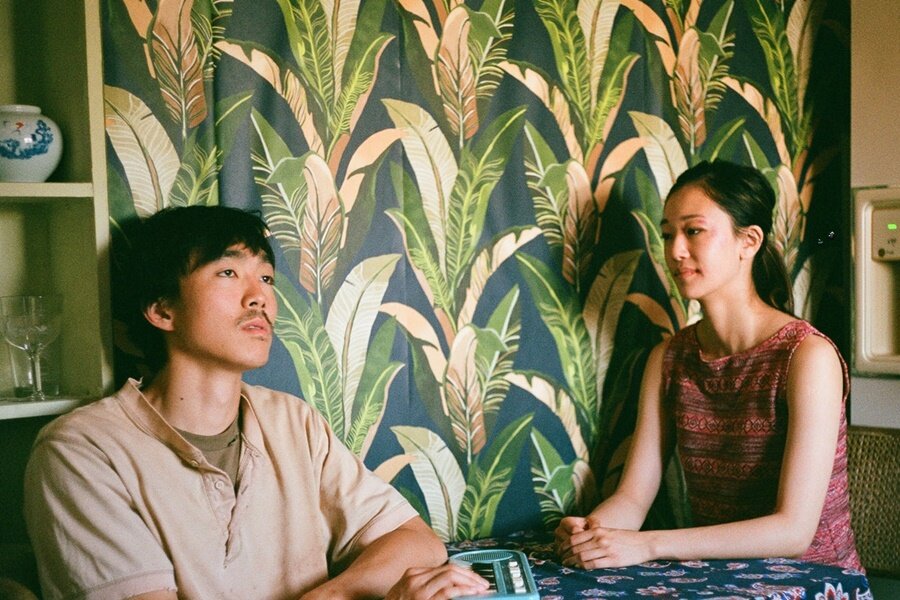 2019 Sundance Film Festivali’nde Prömiyerini Yapan Ms. Purple’dan Fragman Yayınlandı