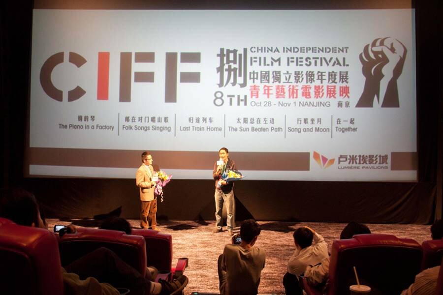 Çin Bağımsız Film Festivali, Çin Hükûmetinin Artan Baskıları Nedeniyle Festivali Sonlandırma Kararı Aldı