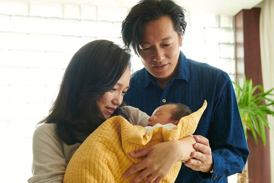 Cannes 2020 Seçkisinde Yer Alan True Mothers Filminden Tanıtım Fragmanı Yayınlandı