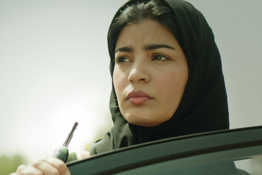 Mükemmel Aday – The Perfect Candidate