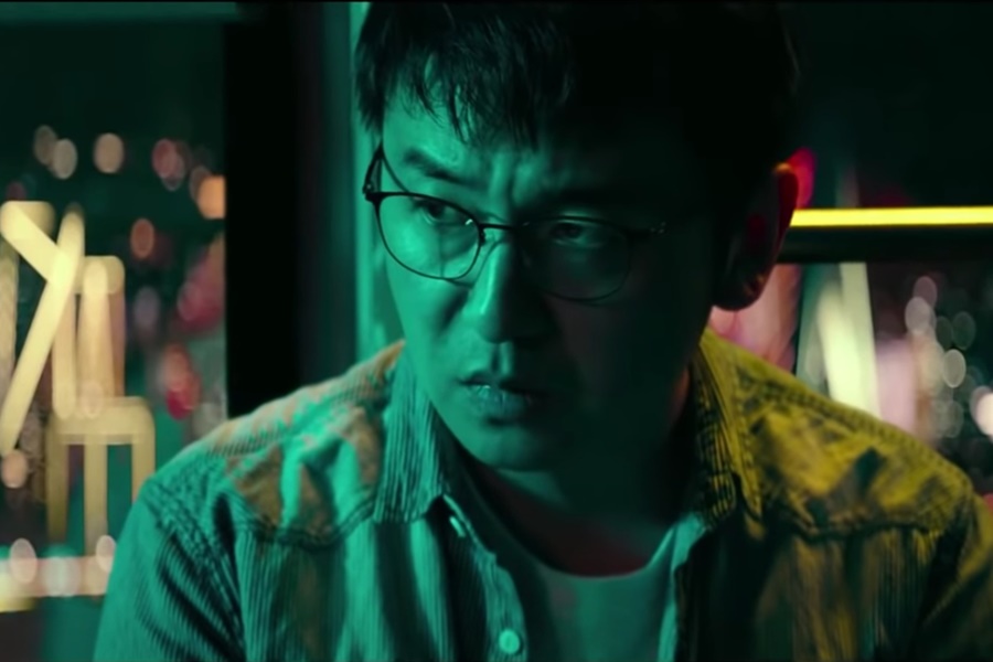 Zhang Yimou İmzalı Under the Light Filminden İlk Fragman Yayınlandı