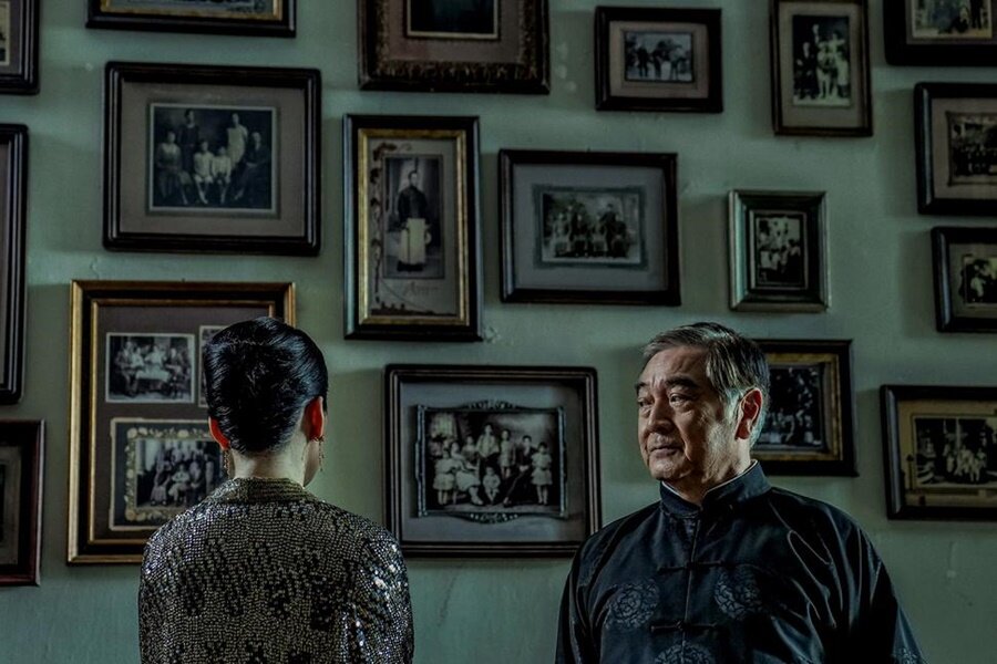 Ann Hui İmzalı Love After Love Filminden İlk Fragman Yayınlandı