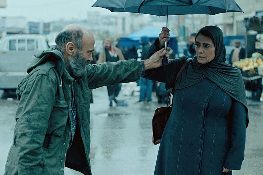 57. Antalya Altın Portakal Film Festivali