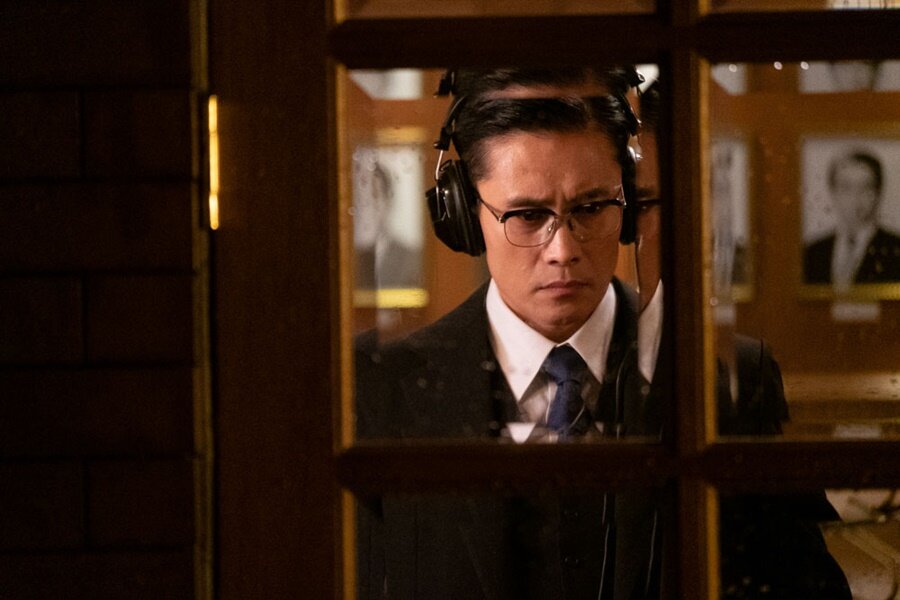 Güney Kore’nin Bu Yılki Oscar Aday Adayı The Man Standing Next Oldu