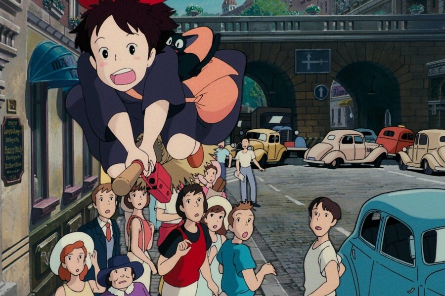 Studio Ghibli