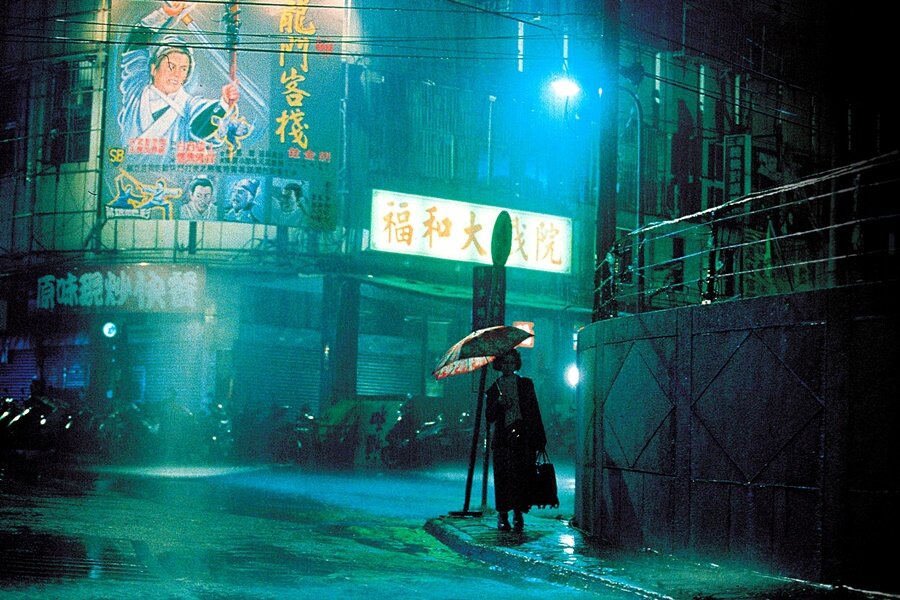 Meğer Hepsi Rüyaymış