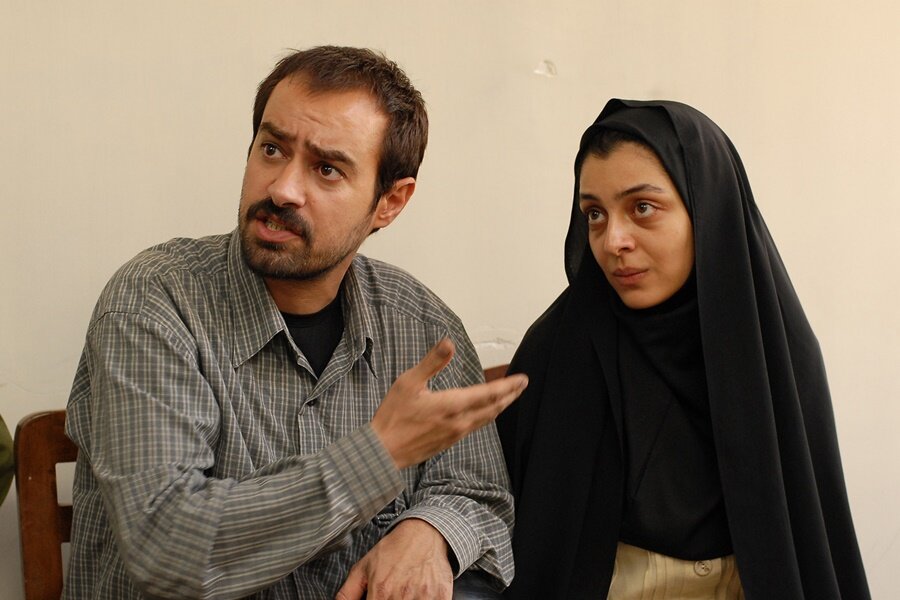 A Separation