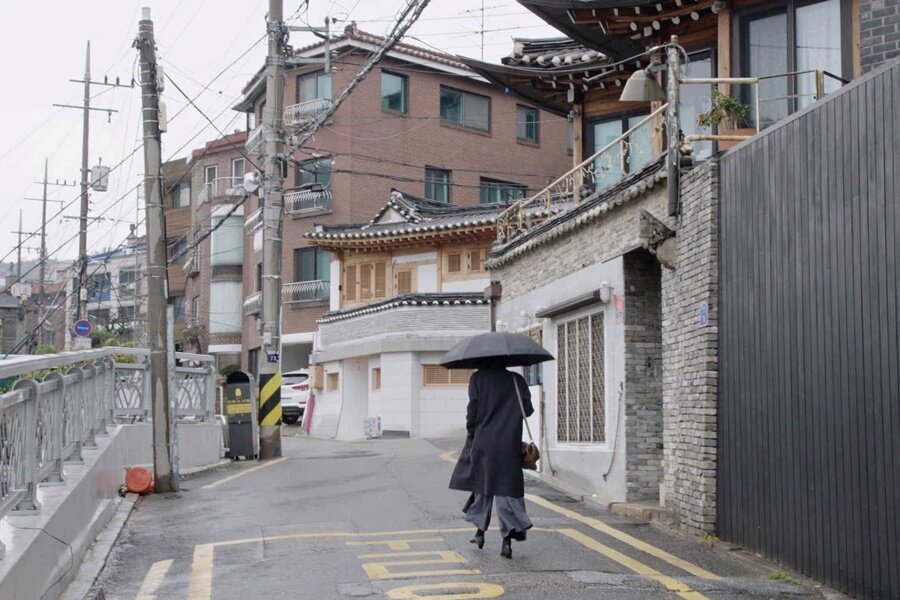 Kaçan Kadın – Domangchin yeoja