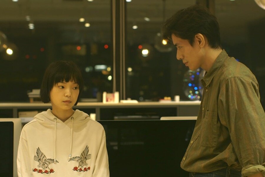 71. Berlin Film Festivali Günlükleri: Wheel of Fortune and Fantasy & Ballad of a White Cow