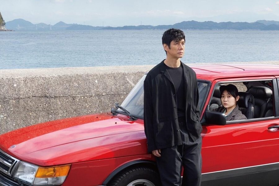 İlk Bakış: Ryūsuke Hamaguchi İmzalı Haruki Murakami Uyarlaması Drive My Car