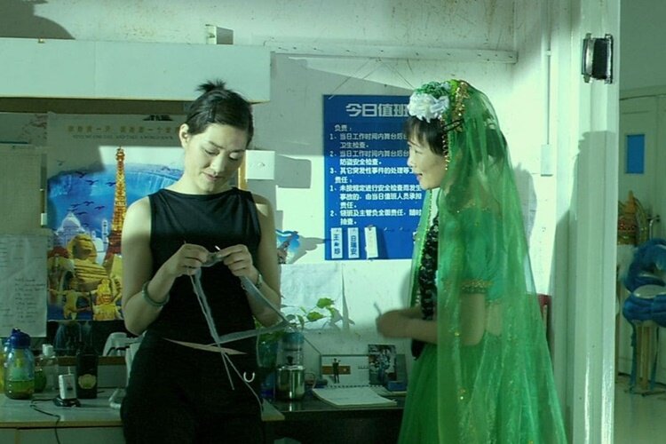 Film Önerisi