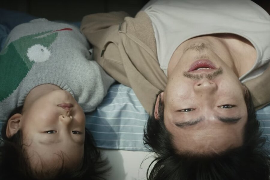 Jafar Panahi, David Lowery, Apichatpong Weerasethakul Gibi Yönetmenleri Bir Araya Getiren The Year of the Everlasting Storm Filminden İlk Fragman Yayınlandı