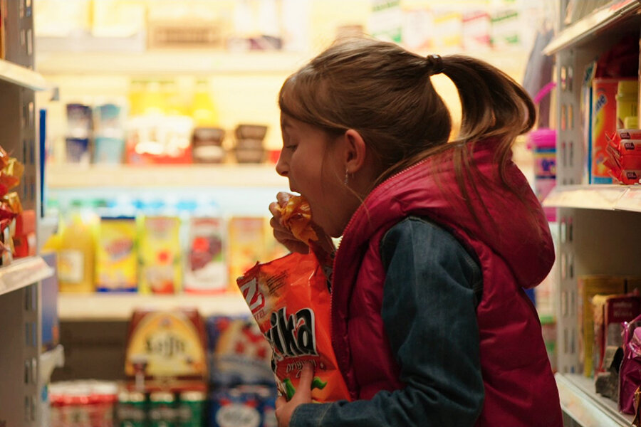 Haftanın Kısa Filmi: Discipline