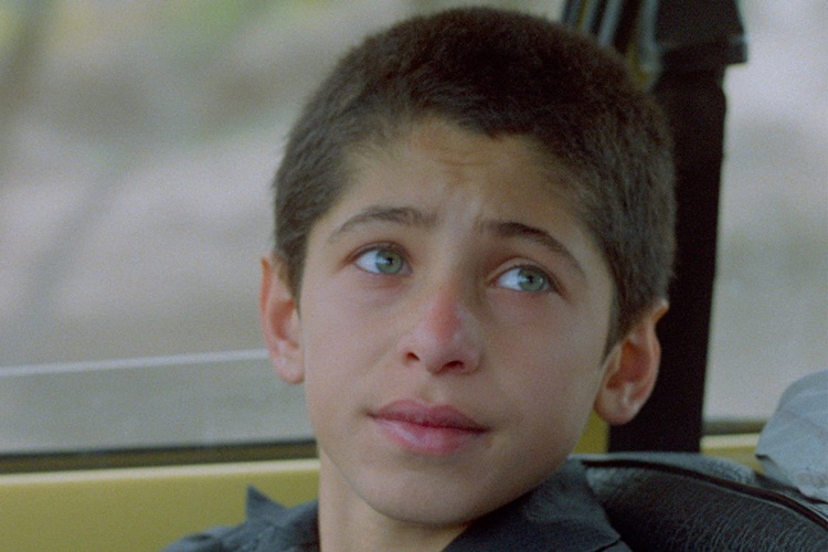 İstanbul Modern Sinema 3x2 Topoğrafya