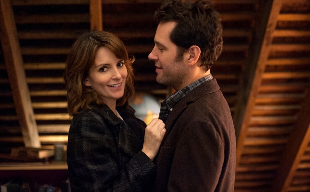 Admission Türkçe Altyazılı Fragman