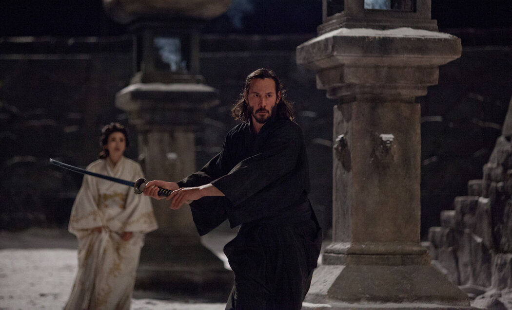 47 Ronin