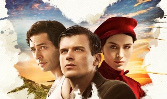 Kelebeğin Rüyası Fragman