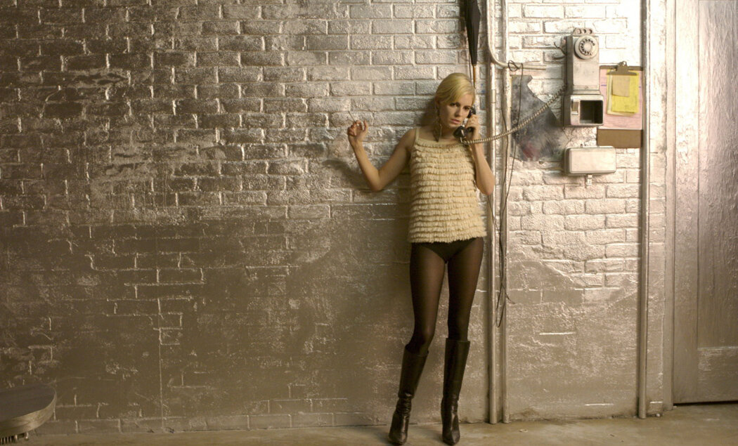 Factory Girl