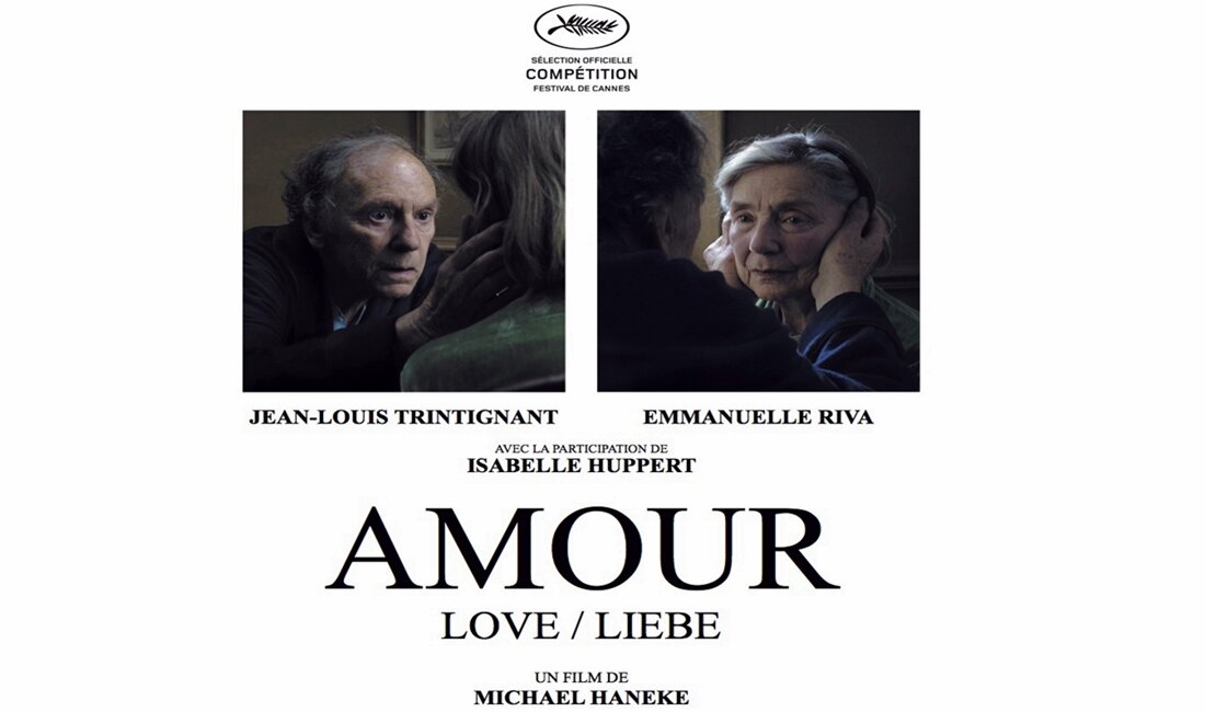 AMOUR’a bir ödül de NSFC’den…