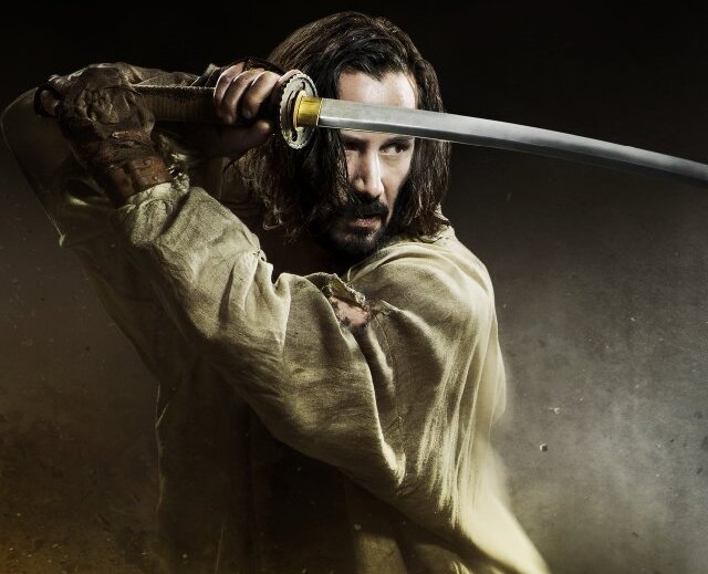 47 Ronin Fragman
