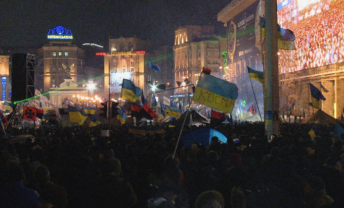 Maidan Fragman