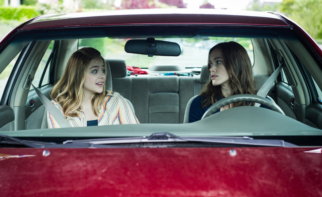 Laggies’den Yeni Afiş!