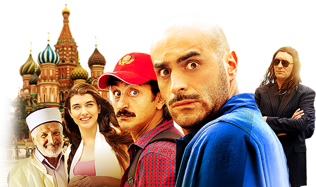 Sümela’nın Şifresi:Temel / Moskova’nın Şifresi:Temel